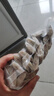 純色本味 冷凍舟山帶魚段 3斤 燒烤 地標(biāo)產(chǎn)品 刀魚 家庭裝 生鮮魚類 曬單實(shí)拍圖