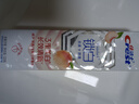 佳潔士鎖白牙膏美白小白管亮白牙齒去黃 【岡山夢白桃】120g*1支 曬單實拍圖