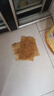 巴斯夫蟑螂藥家用滅蟑螂噴霧 滅蟑螂噴劑跳蚤寵物殺蟲劑套裝10g+膠餌5g 曬單實拍圖