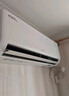 TCL京東聯(lián)名大1.5匹新一級能效真省電SE掛機空調(diào)冷暖變頻KFR-35GW/JD21+B1國家補貼以舊換新 曬單實拍圖