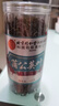 同仁堂（TRT）蒲公英葉茶正宗河南婆婆丁新鮮蒲公英烘焙花草養(yǎng)生茶100g/罐 曬單實拍圖