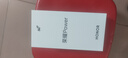 HONOR新品5G旗艦 Power 24期【免息】8000mAh長(zhǎng)續(xù)航 北斗衛(wèi)星通信全景NFC 中 華 有 為 雪原白【12GB+512GB】 藍(lán)牙套裝丨3年質(zhì)保+碎屏險(xiǎn)+180天只換不修 曬單實(shí)拍圖