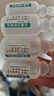 【付款后聯(lián)系客服】齊都 滅菌注射用水10ml 人用 國藥準字 掛號問診取藥服務 10ml*40支【一盒】 曬單實拍圖