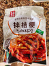 金剛山 延吉桔梗延邊美食朝鮮族風味咸菜韓國泡菜245g*2袋 源頭直發(fā) 曬單實拍圖