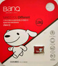 banq&JOY聯(lián)名款 128GB TF（MicroSD）存儲(chǔ)卡U3 C10 A1 V30 4K 高速款行車記錄儀&監(jiān)控?cái)z像頭手機(jī)內(nèi)存卡 曬單實(shí)拍圖