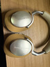 寶華韋健Px8【國家補貼】 無線hifi頭戴式藍牙耳機 B&W智能主動降噪高保真運動音樂耳麥長續(xù)航 鎏沙棕 曬單實拍圖