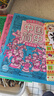 中國簡(jiǎn)史小學(xué)生漫畫(huà)版 套裝全6冊 7-10-12歲中小學(xué)生中國歷史上下五千年趣味漫畫(huà)附贈超大中國歷史全景圖暑假課外閱讀書(shū)籍 曬單實(shí)拍圖