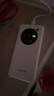 迅優(yōu)隨身wifi三網(wǎng)通充電寶款無(wú)線(xiàn)wifi6便攜式4G路由器網(wǎng)卡移動(dòng)聯(lián)通電信無(wú)限制全國(guó)通用流量2025款5GXY 【升級(jí)版X7Pro】WIFI6三網(wǎng)通10000毫安 不限速不虛標(biāo)月享1500G流量 曬單實(shí)拍圖