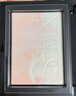 NARS【七夕限定】「極晝」粉嫩大白餅10g 散粉五花肉粉餅蜜粉定妝禮物 曬單實拍圖