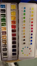 溫莎牛頓（WINSOR&NEWTON） 法國原裝進(jìn)口藝術(shù)家固體水彩顏料套裝24色全半塊狀便攜搪瓷鐵盒 24色半塊搪瓷黑盒XA4經(jīng)典版水彩本 單盒 曬單實(shí)拍圖