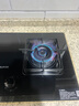 蘇泊爾（SUPOR）氣電兩用灶家用5.2KW大火力煤氣灶臺式嵌入式兩用爐灶一氣一電灶具液化氣天然氣雙眼燃氣灶MY50S 罐裝液化氣（20Y） 5.2KW氣電兩用灶 曬單實拍圖