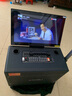 山水（SANSUI）Q109家庭ktv音響套裝視頻K歌一體機(jī)讀譜器動(dòng)態(tài)樂譜 戶外拉桿音箱K歌便攜家用帶顯示屏視頻智能點(diǎn)唱 曬單實(shí)拍圖