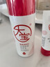 大寶B5保濕舒緩修護(hù)乳95ml 高純B5積雪草舒緩干燥乳液面霜護(hù)膚品 曬單實(shí)拍圖