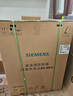 西門(mén)子（SIEMENS）黑魔鏡636ProMax15+2套 全面升級(jí)雙一級(jí)認(rèn)證超省水省電AI智能洗17套嵌入式洗碗機(jī)SJ43EB33KC 曬單實(shí)拍圖