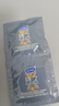 杜蕾斯（durex）延時避孕套延時男專用持久延時三合一16只安全套超薄防早泄敏感套 曬單實拍圖