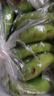 廣東高山香蕉當(dāng)季新鮮生鮮水果薄皮青蕉現(xiàn)摘現(xiàn)發(fā)水果源頭產(chǎn)地直發(fā) 【5斤裝】廣東高山甜香蕉 曬單實(shí)拍圖