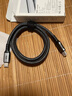 海備思（Hagibis）USB4數(shù)據(jù)線全功能兼容雷電4視頻線雙頭type-c快充PD240w充電線40Gbps適用iPhone16手機(jī)筆記本電腦 曬單實(shí)拍圖