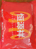 恒源祥【10A艾草抑菌】男士?jī)?nèi)褲男平角褲純色棉中腰男式短褲四角褲頭 曬單實(shí)拍圖