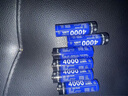 鋰孚霸5號(hào)鋰電池智能鎖KTV話筒專(zhuān)用可充電電池門(mén)禁指紋密碼防盜電子鎖 2節(jié)裝 曬單實(shí)拍圖