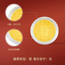 周六福（ZLF）新年禮物  黃金金幣女款足金錢(qián)幣生肖龍金幣福龍有喜 計價(jià) 2g 曬單實(shí)拍圖