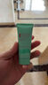 碧歐泉（BIOTHERM）【返30元券】水動力潔面40ml體驗裝 曬單實拍圖