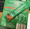 星巴克（Starbucks）0糖低脂精品速溶黑咖啡 阿拉比卡豆 雙口味健身美式4盒 2.3g*40條 曬單實(shí)拍圖