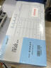 西瑪（SIMAA）通用版付款申請(qǐng)單 210*114mm 50頁(yè)/本 10本/包 曬單實(shí)拍圖