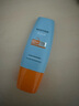 Mistine蜜絲婷防曬霜小黃帽60ml*2防水汗防紫外線高倍防曬戶外男女spf50+ 曬單實拍圖