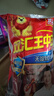 雙匯 王中王火腿腸 無(wú)淀粉火腿腸 60g*10支 香腸 休閑零食 燒烤 露營(yíng) 曬單實(shí)拍圖
