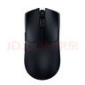 雷蛇（Razer）毒蝰v3pro專業(yè)版 輕量化無線游戲鼠標(biāo) 人體工程學(xué)設(shè)計(jì)宏電競(jìng)鼠標(biāo)  lol吃雞CSGO瓦羅蘭特鼠標(biāo) 黑色（輕約54克 自帶8KHZ接收器） 曬單實(shí)拍圖