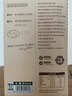 樓蘭蜜語高品質(zhì)阿克蘇薄皮核桃5斤/箱原味新疆特產(chǎn)禮盒紙皮每日堅果零食 曬單實拍圖