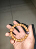 玉海云瑤猴頭核桃手串男女士老型桶珠小核桃極限弧繞指柔文玩佛珠手鏈 曬單實(shí)拍圖