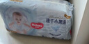 好奇金裝紙尿褲超薄透氣夏季干爽尿不濕嬰兒尿褲 S70*2片【金裝紙尿褲】 曬單實拍圖