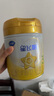 飛鶴星飛帆A2β-酪蛋白幼兒配方奶粉3段(12-36月)708克g 5HMOs專利OPO 6罐 曬單實(shí)拍圖