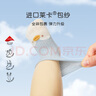 尼多熊寶寶地板襪夏季室內(nèi)隔涼兒童學步夏款防滑襪嬰兒點膠襪3-5歲 曬單實拍圖