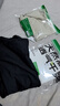 蕉下（beneunder）正肩棉質(zhì)短袖T恤女士25新款輕薄透氣休閑百搭圓領(lǐng)上衣女GP930 【3件裝】漫暮黑+霜奶白+橡灰米 L 曬單實(shí)拍圖