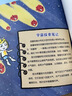 小小科學探索家叢書套裝（套裝9冊）   圖書開學季 圖書開工開學季 送禮好物 小學生推薦書單 曬單實拍圖