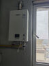 林內(nèi)（Rinnai）小蠻腰智慧恒溫燃氣熱水器GT11/PB2/PB4強排式節(jié)能全新升級CPU官方安全 16L RUS-16GT11【全國聯(lián)保16升】 天然氣 曬單實拍圖