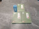 古藥芳坐骨神經(jīng)痛膏藥腰疼腿疼屁股疼腰椎間盤(pán)突出壓迫神經(jīng)膏藥貼 3盒裝 曬單實(shí)拍圖