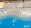 清風(fēng)原木槳擦手紙抽取式200張/包辦公室酒店廚房公共衛(wèi)生間批發(fā)20包/箱B913AC 曬單實拍圖