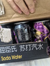 屈臣氏（Watsons）蘇打汽水 氣泡水飲料330ml*24罐整箱裝 原味24罐 曬單實(shí)拍圖
