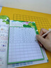 六品堂 生字預(yù)習(xí)卡語(yǔ)文自粘小學(xué)生一年級(jí)二年級(jí)三年級(jí)四五六通用便利貼上冊(cè)下冊(cè)生字表字詞組詞課前生字卡片 曬單實(shí)拍圖