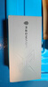 努比亞（nubia）紅魔10S Pro+新品上市 驍龍8至尊領(lǐng)先版7500mAh 智能電競(jìng)專用游戲新機(jī)校園手機(jī) 國(guó)家補(bǔ)貼 氘鋒透明銀翼16GB+512GB 官方標(biāo)配 曬單實(shí)拍圖