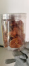俏美味原味枇杷干250g/罐福建水果干云霄無核添加原味果干蜜餞果脯零食 曬單實拍圖