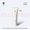 至本新版舒顏修護(hù)潔面乳120g 溫和清潔氨基酸表活保濕泡沫綿密洗面奶 曬單實(shí)拍圖