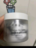 可麗金 大膜王涂抹面膜免洗CPS 該鏈接不參加店鋪滿贈 店鋪優(yōu)惠券 大膜王清爽版 曬單實拍圖