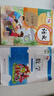 現(xiàn)貨  【新舊混發(fā) 介意勿拍】小學一年級二年級四年級五六三年級上冊下冊語文數(shù)學英語書課本教材全套人教版123456一二三四五六上下冊 五年級上 【正版現(xiàn)貨 】語文人教版 曬單實拍圖