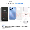 WIKO Hi暢享 80 8GB+256GB 珍珠白 曬單實拍圖