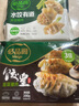 必品閣（bibigo）餃皇 韭菜豬肉390g/包 單只65g大煎餃 廣式早餐大餃子 山姆同款 曬單實拍圖