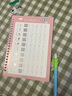六品堂兒童控筆訓(xùn)練凹槽字帖練字?jǐn)?shù)字楷書幼兒園學(xué)前初學(xué)者寶寶啟蒙小學(xué)生一年級(jí)貼學(xué)前班寫字本練習(xí)初級(jí) 曬單實(shí)拍圖